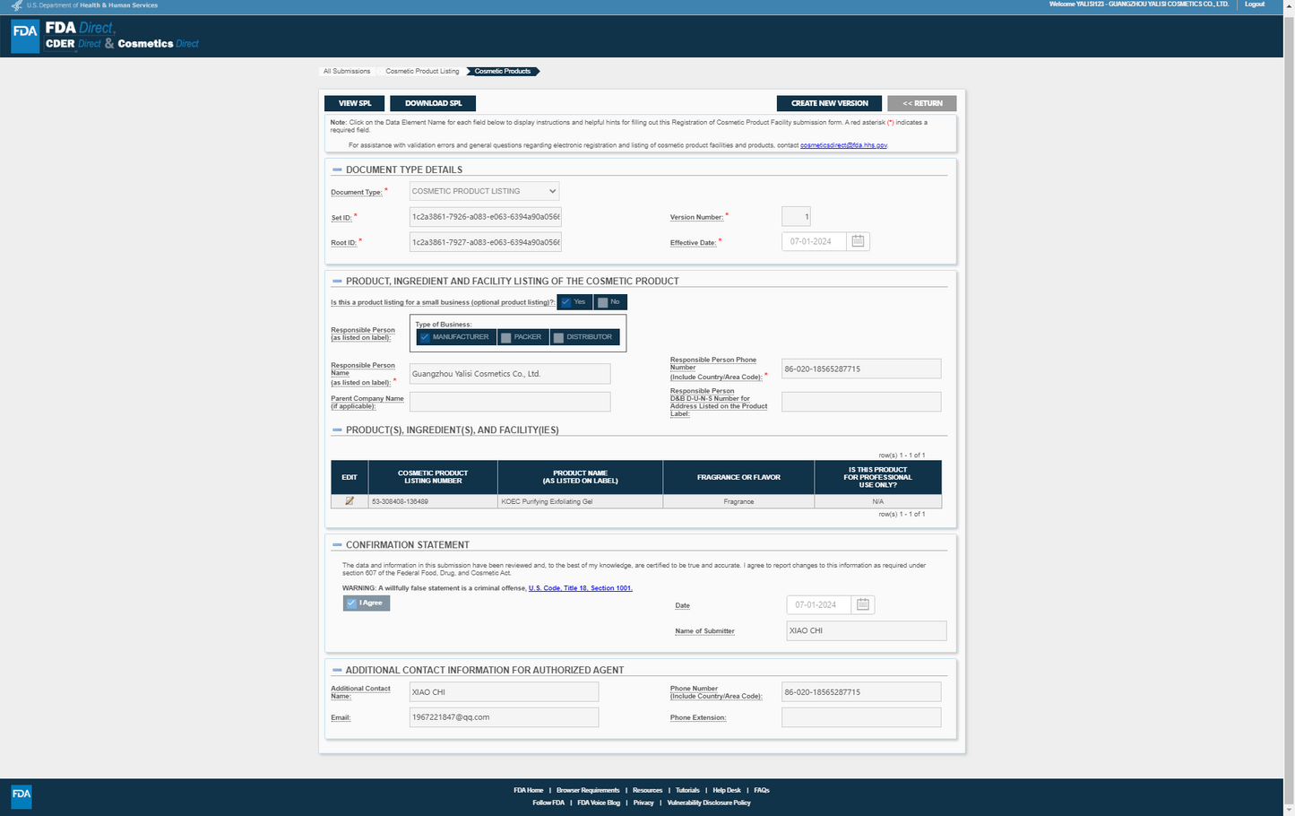 KOEC Exfoliating Gel