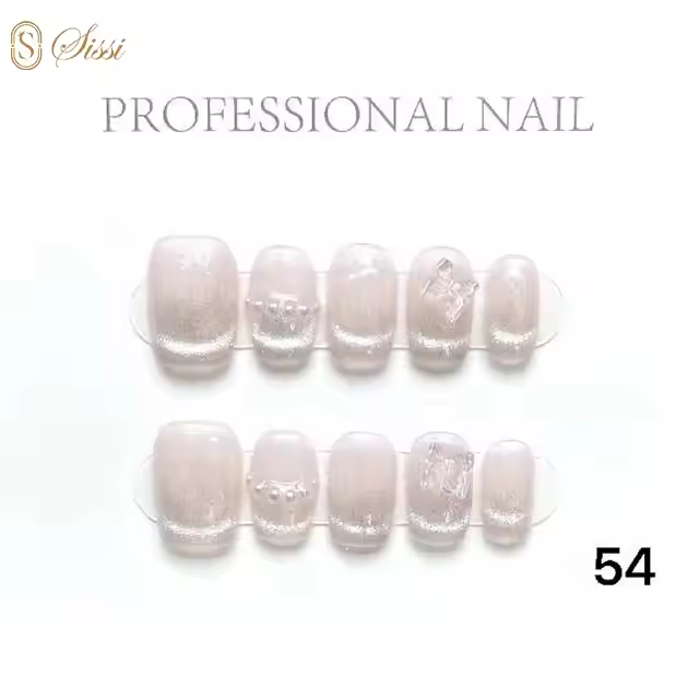 SISSI Private Label Fake Nails Luxury Press on False Nails