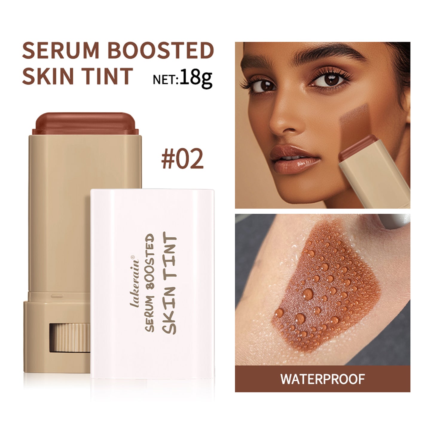 Serum Boosted Skin Tint