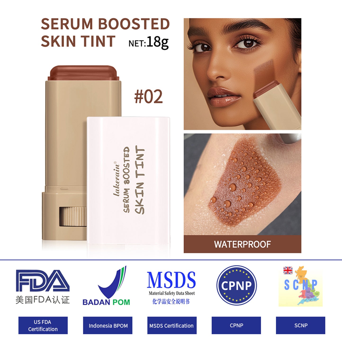 Serum Boosted Skin Tint