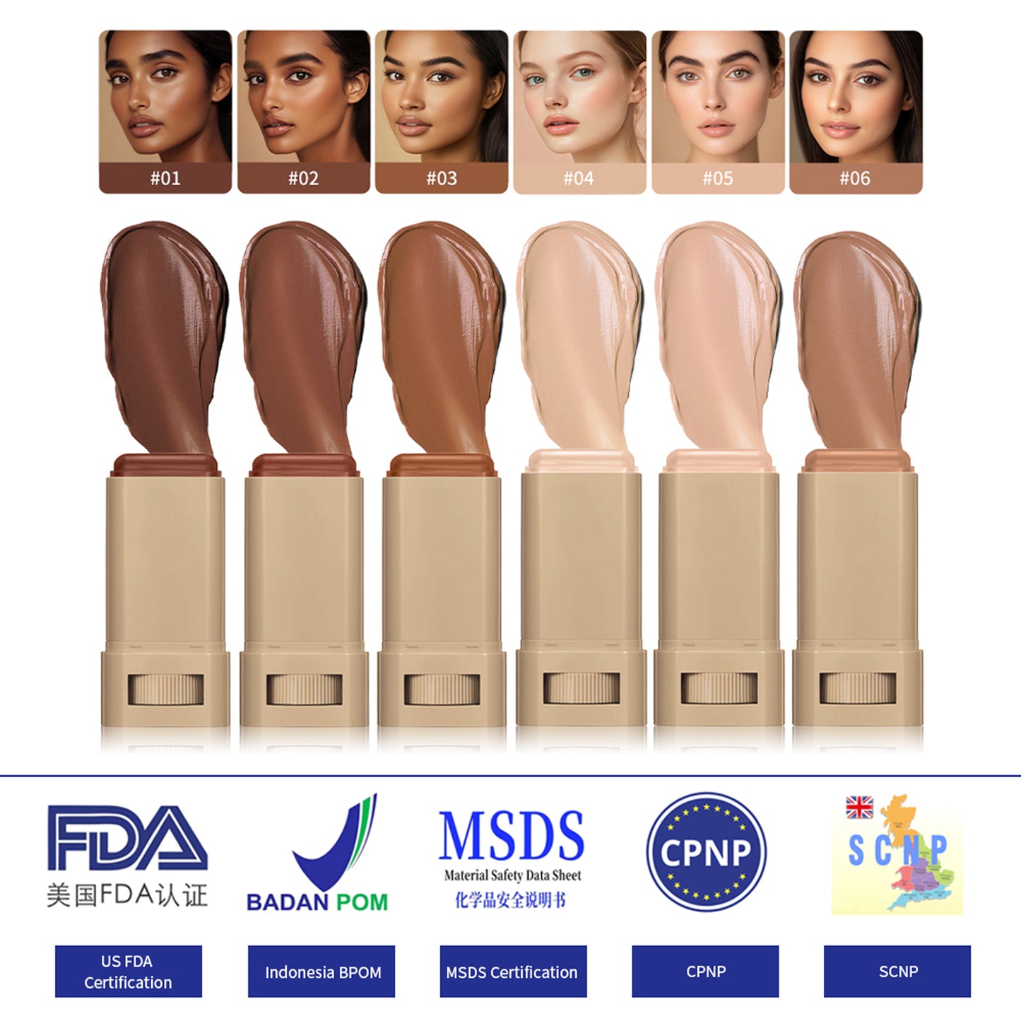 Serum Boosted Skin Tint