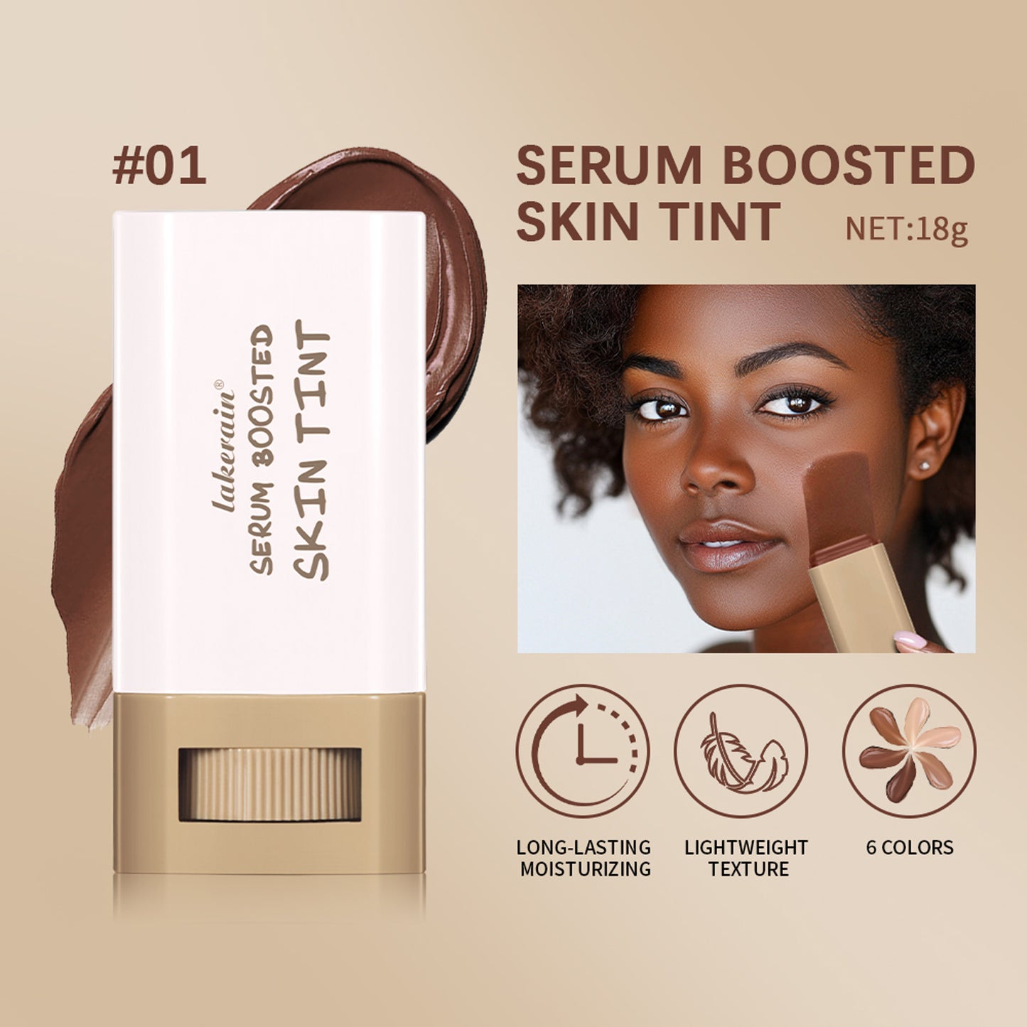 Serum Boosted Skin Tint