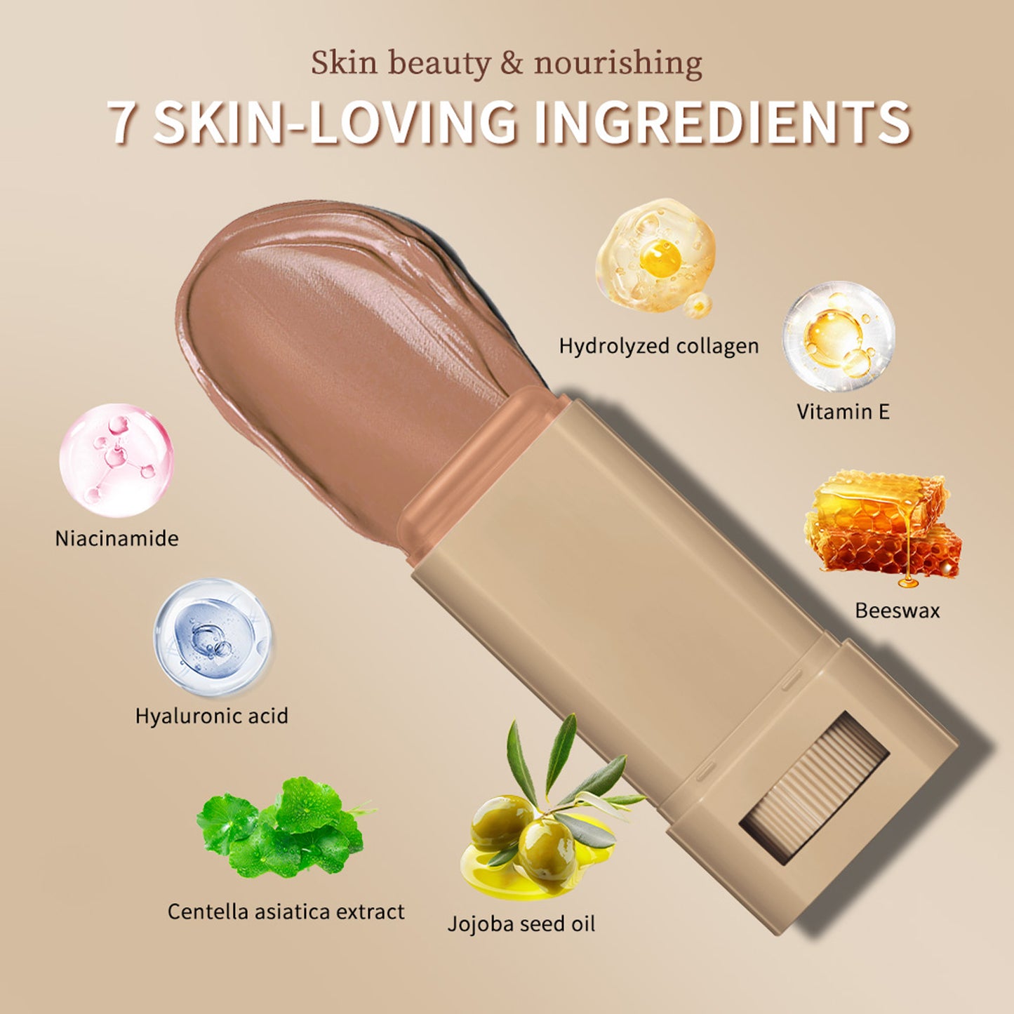 Serum Boosted Skin Tint